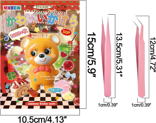 1000PCS+ Japanese Sticker Book for Kids Adults Aesthetic Waterproof Reusable Vintage Stickers for DIY Scrapbook Journaling Water Bottle Laptop Heisei Retro Travel Memory Manga Cute (Little Bear)