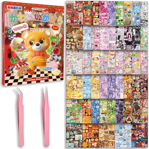 1000PCS+ Japanese Sticker Book for Kids Adults Aesthetic Waterproof Reusable Vintage Stickers for DIY Scrapbook Journaling Water Bottle Laptop Heisei Retro Travel Memory Manga Cute (Little Bear)